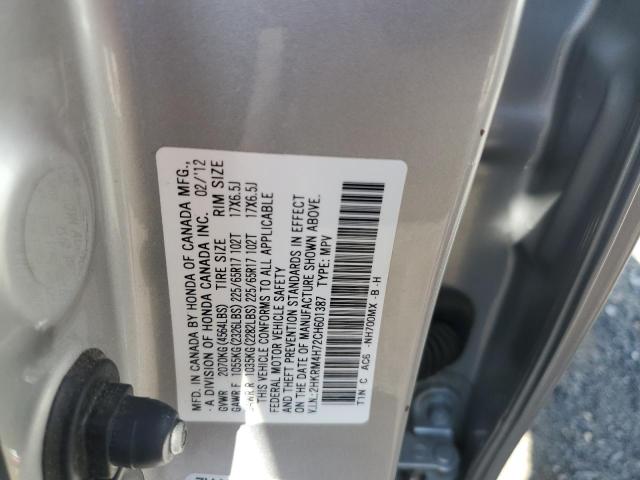 2012 HONDA CR-V EXL 2HKRM4H72CH601387  70186434