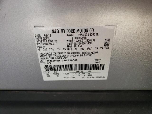 2018 FORD EXPLORER P - 1FM5K8HT0JGB30569
