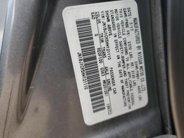 2017 NISSAN ROGUE SPOR - JN1BJ1CR5HW121110