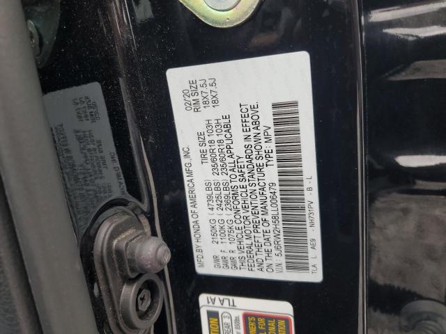 2020 HONDA CR-V EX - 5J6RW2H58LL006479