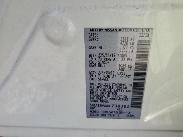 2019 NISSAN ROGUE S - 5N1AT2MVXKC738382