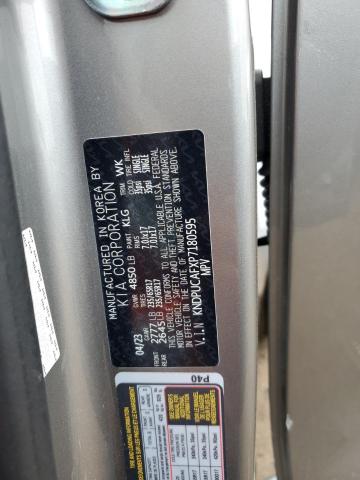 2023 KIA SPORTAGE L - KNDPUCAFXP7180595