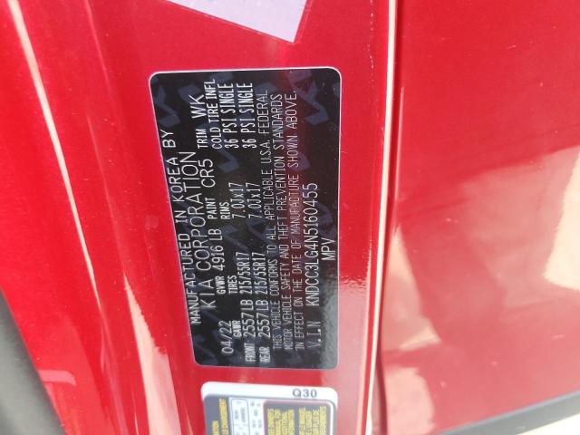 2022 KIA NIRO S - KNDCC3LG4N5160455