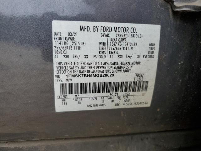 2021 FORD EXPLORER - 1FMSK7BH5MGB28029