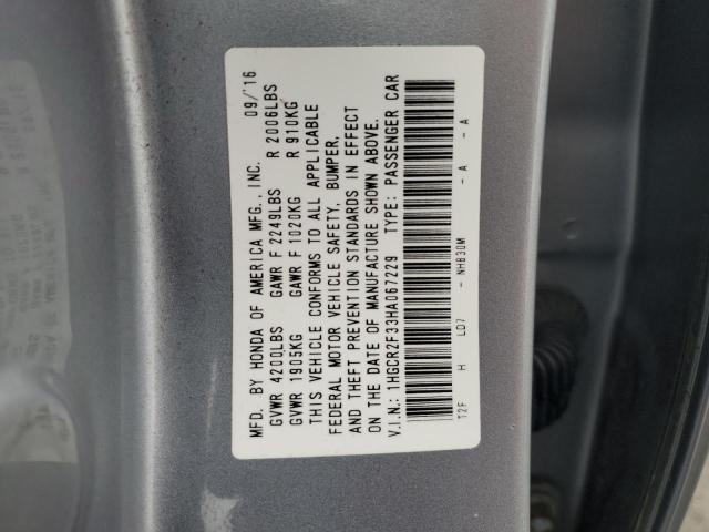 VIN 1HGCR2F33HA067229 2017 Honda Accord, LX no.12