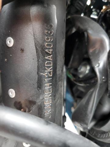 2019 KAWASAKI ER650 H - JKAEREH12KDA40935
