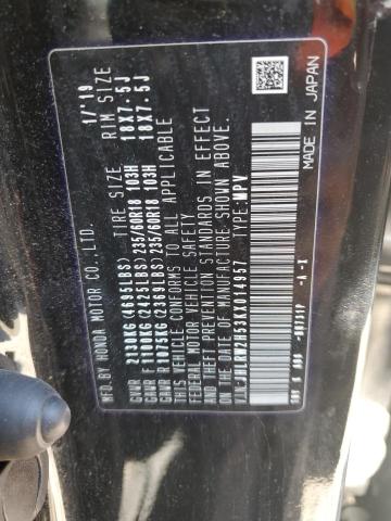 2019 HONDA CR-V EX - JHLRW2H53KX014957