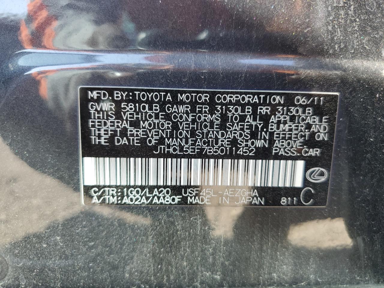 Lot #2960228535 2011 LEXUS LS 460