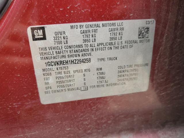 2017 CHEVROLET SILVERADO - 1GCVKREH1HZ294258