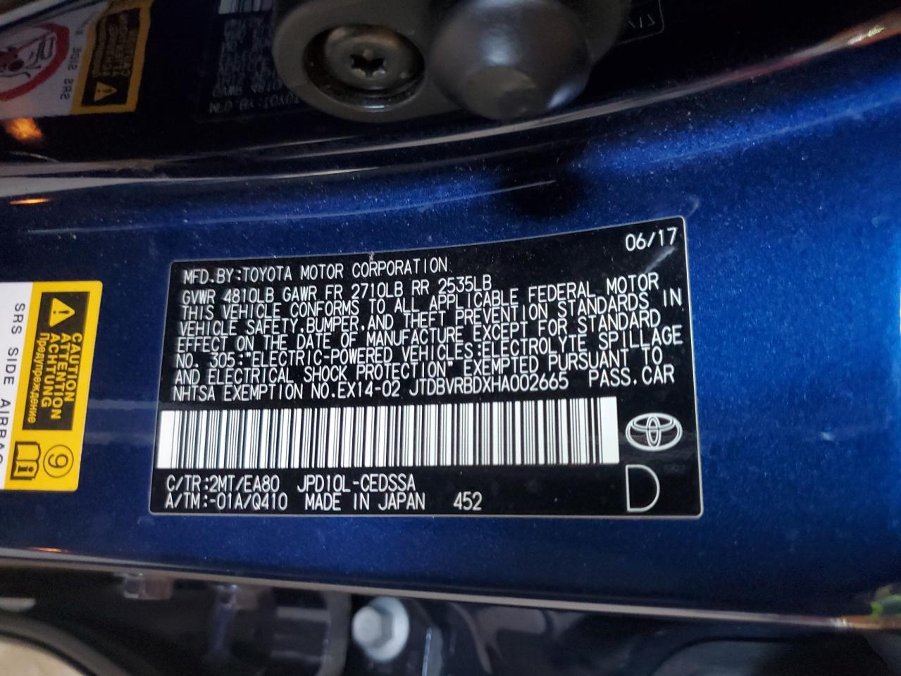 Lot #2859624302 2017 TOYOTA MIRAI