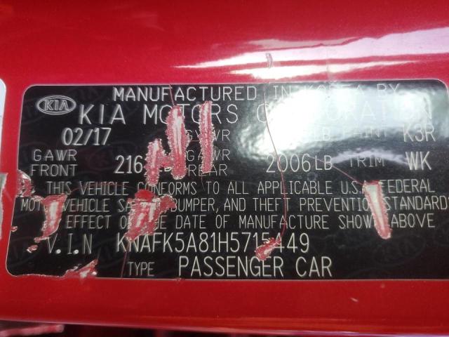 VIN KNAFK5A81H5715449 2017 KIA Forte, LX no.12