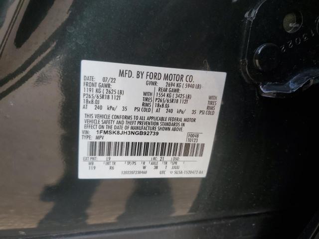 2022 FORD EXPLORER T - 1FMSK8JH3NGB92739