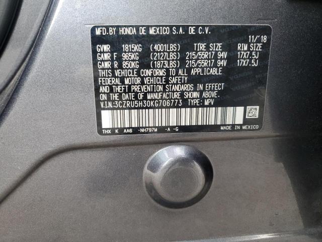 2019 HONDA HR-V LX - 3CZRU5H30KG706773