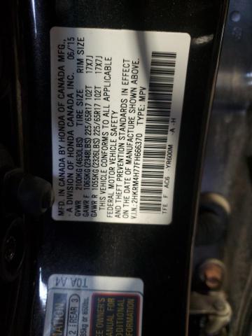 2015 HONDA CR-V EXL 2HKRM4H77FH666370