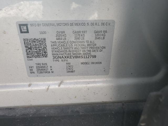 2021 CHEVROLET EQUINOX LT - 3GNAXKEV8MS112759