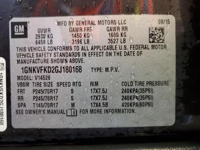 2016 CHEVROLET TRAVERSE L - 1GNKVFKD2GJ180168