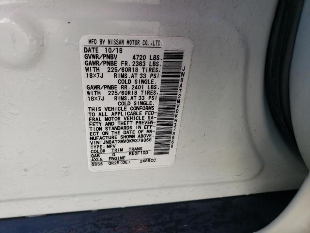 2019 NISSAN ROGUE S - JN8AT2MV0KW378868