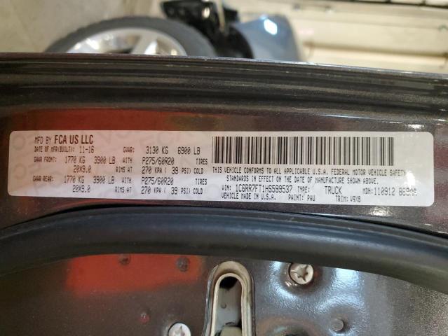 2017 RAM 1500 ST - 1C6RR7FT1HS599537