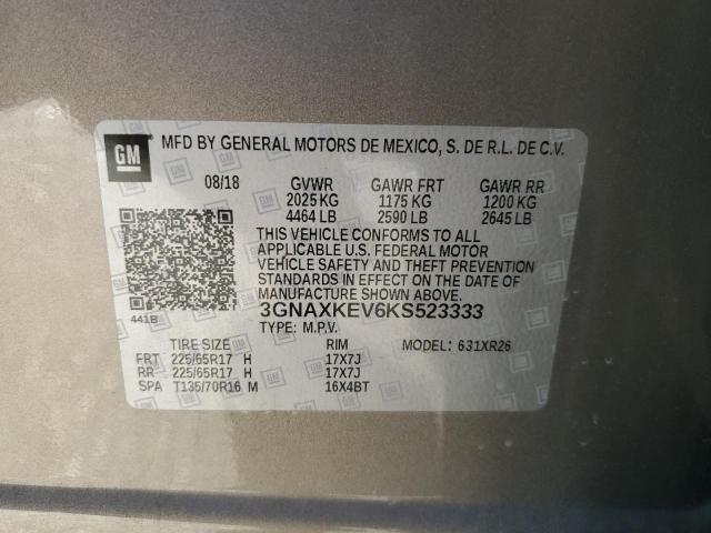 2019 CHEVROLET EQUINOX LT - 3GNAXKEV6KS523333