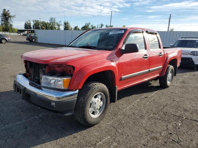 2008 GMC CANYON SLE #2957824767