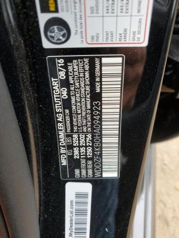2017 MERCEDES-BENZ E 300 4MAT - WDDZF4KB0HA094923