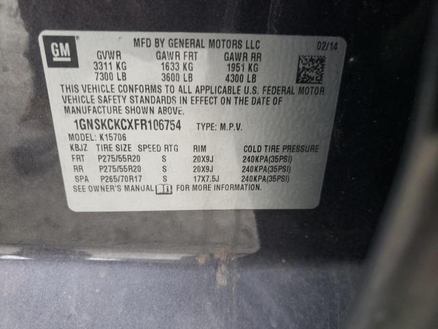 2015 CHEVROLET TAHOE K150 - 1GNSKCKCXFR106754