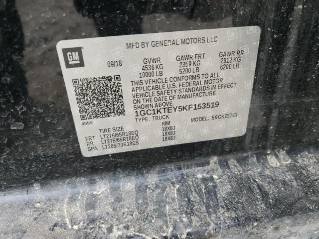 2019 CHEVROLET SILVERADO - 1GC1KTEY5KF153519