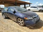 HONDA CIVIC EX photo