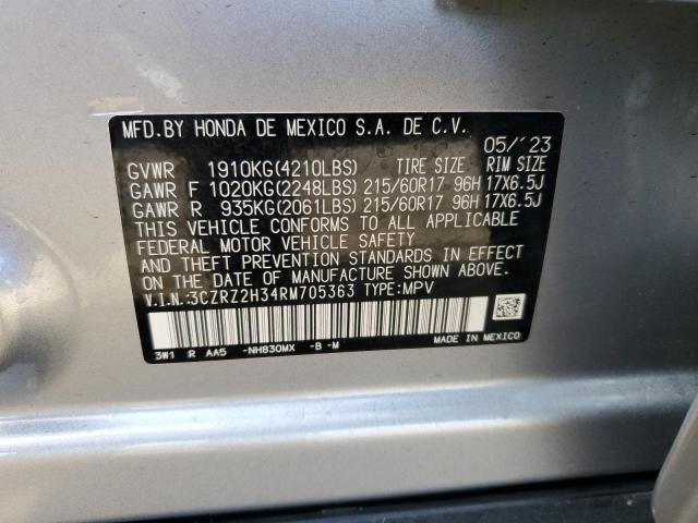 2024 HONDA HR-V LX - 3CZRZ2H34RM705363