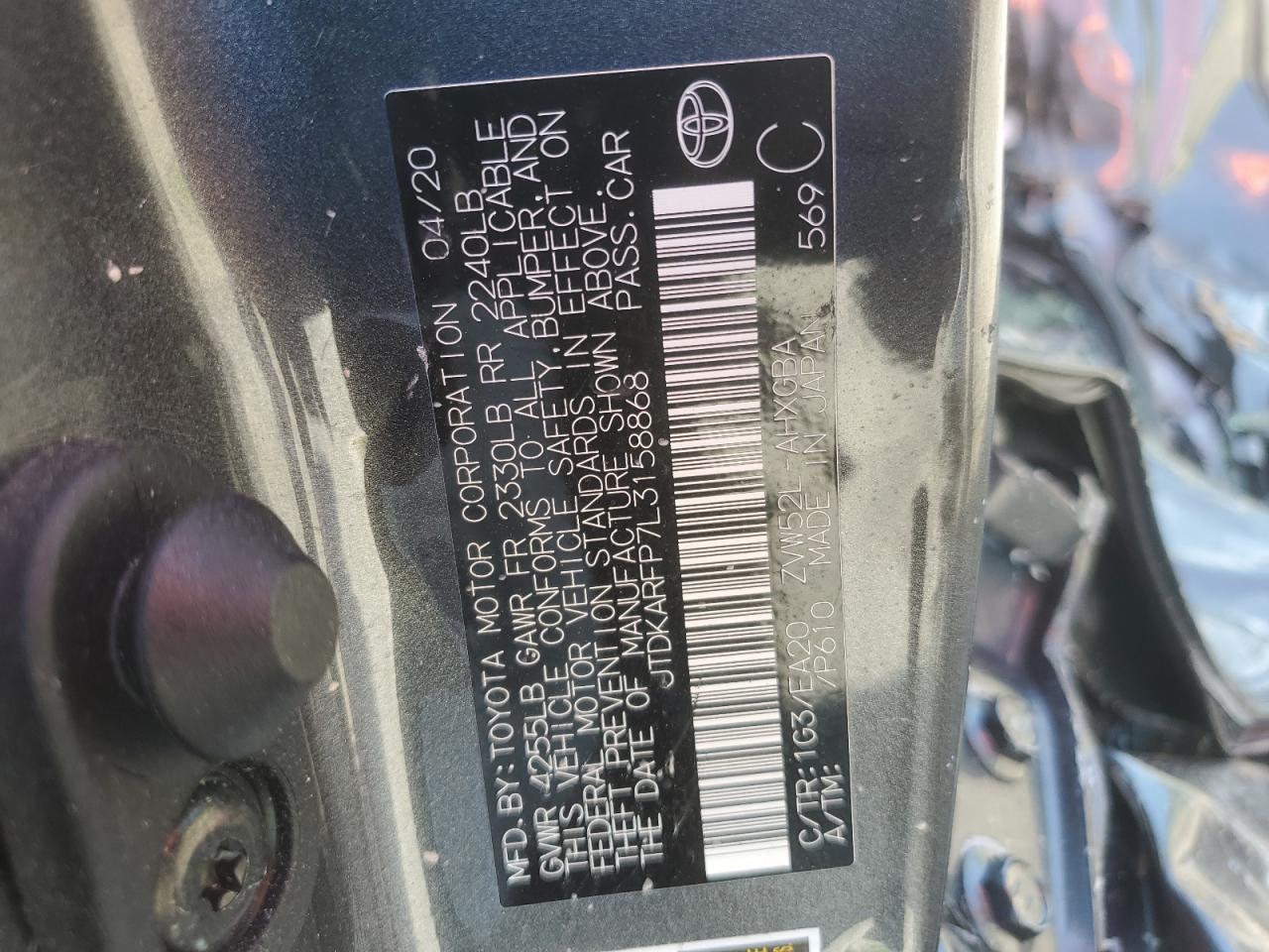 Lot #2962082170 2020 TOYOTA PRIUS PRIM