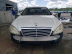 MERCEDES-BENZ S 550 photo