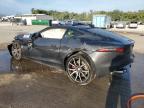 Lot #3051618098 2024 JAGUAR F-TYPE R75