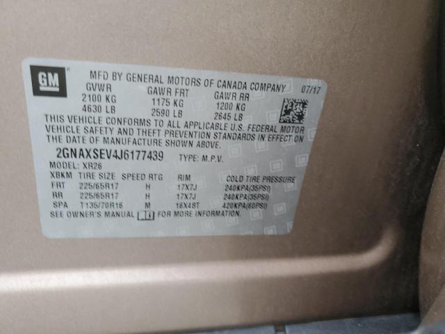 2018 CHEVROLET EQUINOX LT - 2GNAXSEV4J6177439