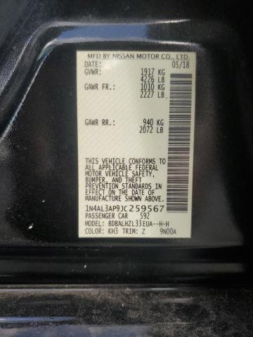 2018 NISSAN ALTIMA 2.5 - 1N4AL3AP9JC259567
