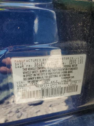 2017 NISSAN SENTRA S - 3N1AB7AP8HY233969