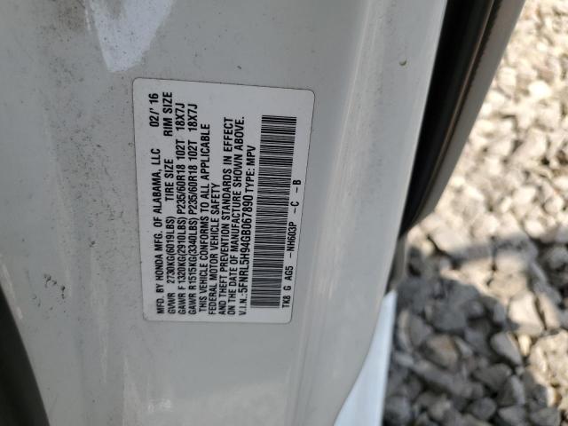 VIN 5FNRL5H94GB067890 2016 Honda Odyssey, Touring no.13