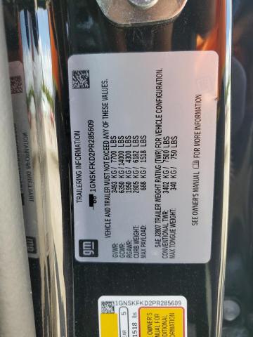 2023 CHEVROLET SUBURBAN K - 1GNSKFKD2PR285609