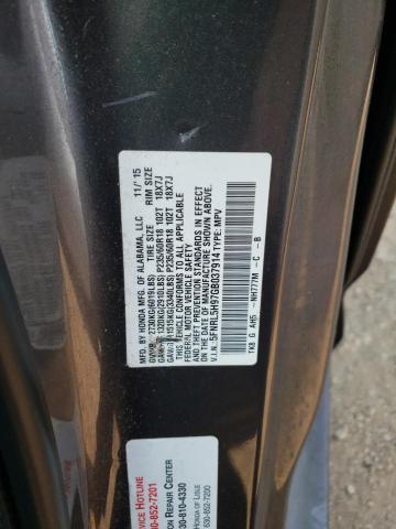 2016 HONDA ODYSSEY TO - 5FNRL5H97GB037914