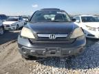 HONDA CR-V EX photo