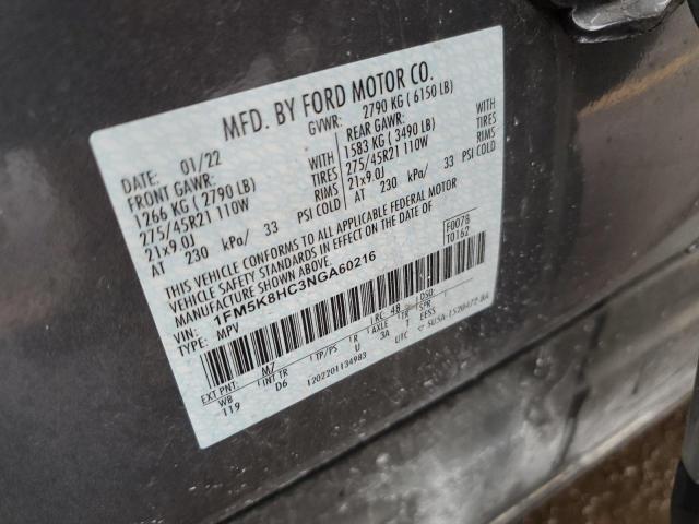 2022 FORD EXPLORER P - 1FM5K8HC3NGA60216