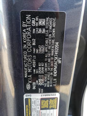 2019 KIA SPORTAGE L - KNDPM3AC5K7492094