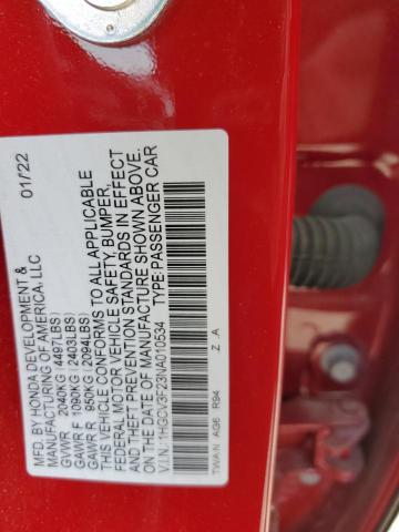 2022 HONDA ACCORD HYB - 1HGCV3F23NA010534
