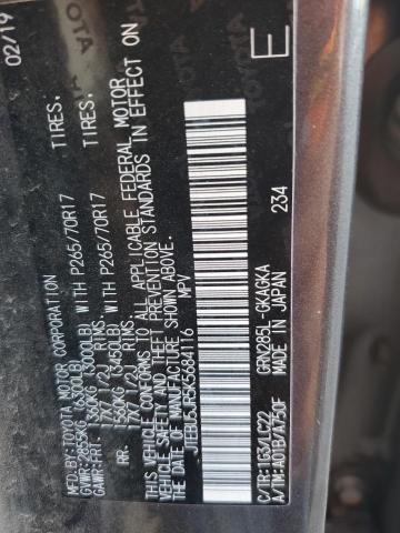 2019 TOYOTA 4RUNNER SR - JTEBU5JR5K5684116