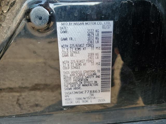 2017 NISSAN ROGUE SV - 5N1AT2MV5HC778863