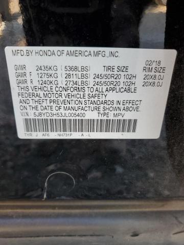 2018 ACURA MDX TECHNO - 5J8YD3H53JL005400