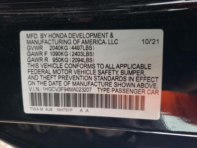 2021 HONDA ACCORD TOU - 1HGCV3F94MA023207