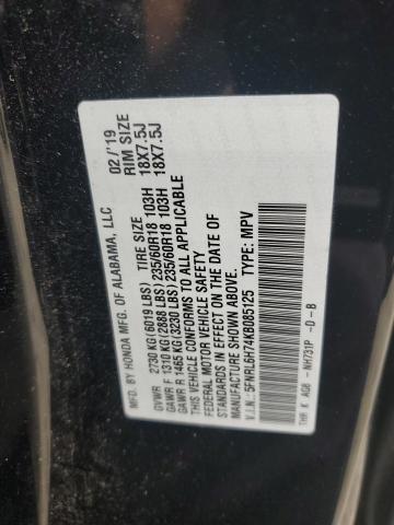 2019 HONDA ODYSSEY EX - 5FNRL6H74KB085125