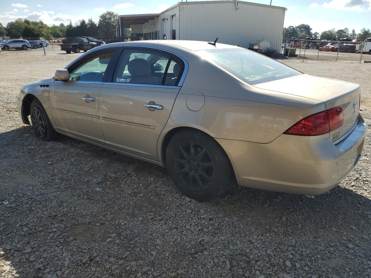 Lot #2926277482 2008 BUICK LUCERNE CX