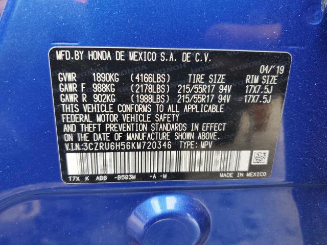 2019 HONDA HR-V EX - 3CZRU6H56KM720346