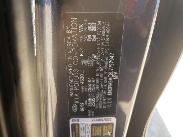 2020 KIA SPORTAGE L - KNDPM3AC8L7757947